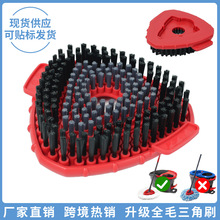 �羳���lOceda EasyRins�ϰ������Q�^��ˢ�ϰ��^ȫë�����坍ˢ