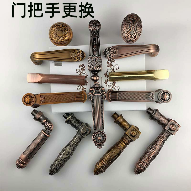 Metal villa, universal bronze handle with accessories, anti-theft, collision protection