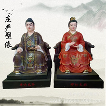 �Ĵ�����ʯ���� �͏d���� ����ɼ� ���@ؔ��O�ʘ�֬����