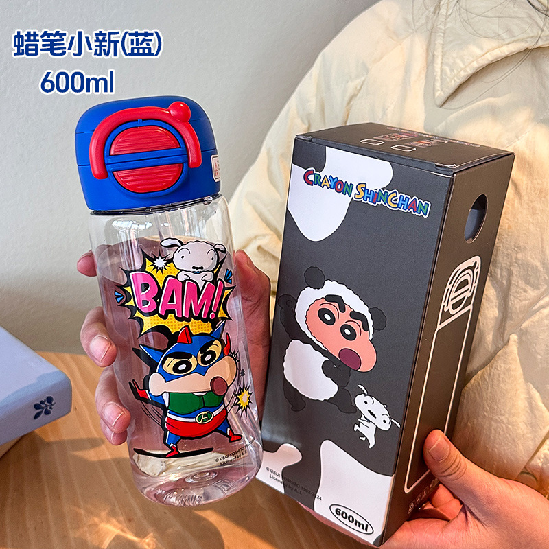 Taza de paja de plástico Doraemon de dibujos animados