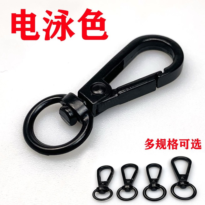 佛山メーカー卸売り電気泳動回転フック金属黒色板ボタンケース金物肩ベルトボタン|undefined