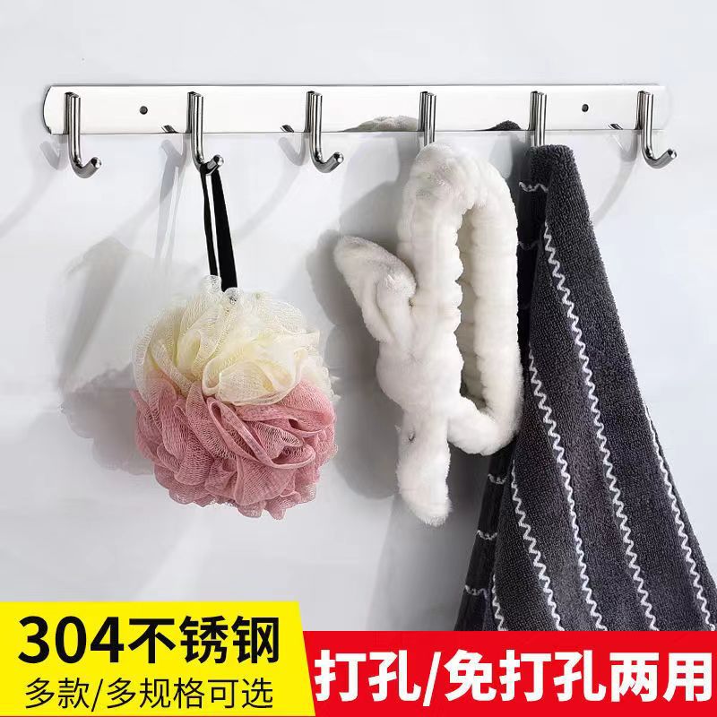 304 stainless steel thickened hook no drilling hook back door coat hook bathroom kitchen hanger