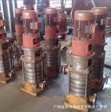 VMP40*17立式多级泵 7.5kw锅炉高温热水循环泵