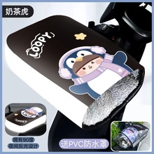 �����ƿ܇��ů����늄�܇������L����Ħ��܇�Ӻ�ӽq�o����늄�