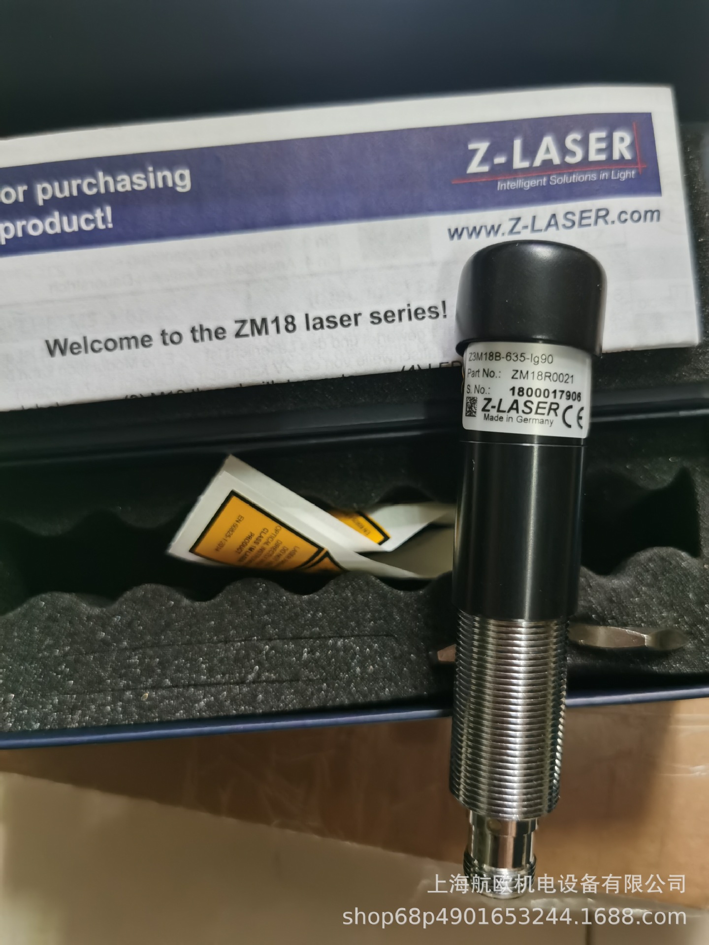 Z-LASER激光器ZX20-80mv-660fip45-HF