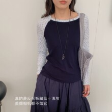 油画小花。插肩袖圆领T恤女撞色长袖秋冬新款显瘦百搭打底衫上衣