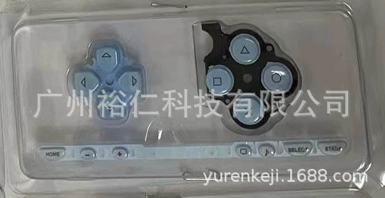 Клей для проводки PSP PSP2000 перекрестная кнопка левая и правая кнопка 2K функция кнопка правая панель громкости D-пад кнопка