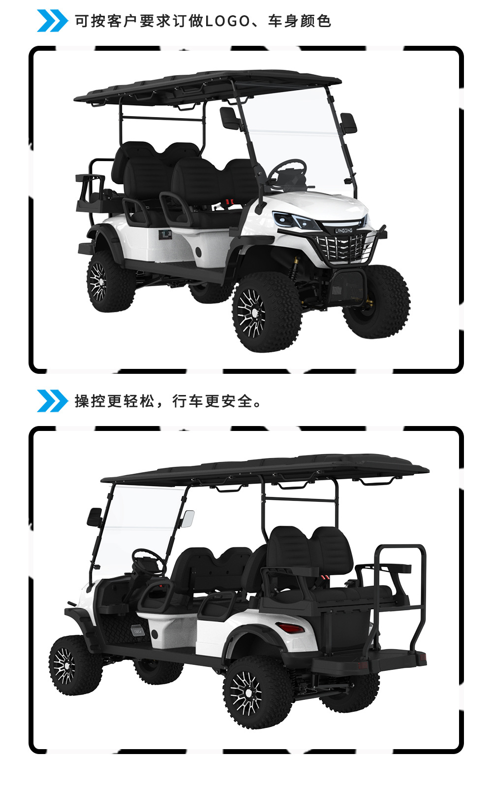 Export Export Electric Golf Carts, 4-8 Seat Sightseeing Vehicles, Shuttle Vehicles for Scenic Spots, Hotel Transfer Vehicles, Sightseeing Vehicles