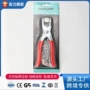 安装免钉五爪扣