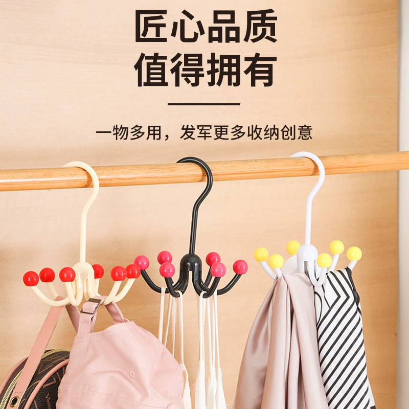 Six-claw hook multi-function 360-degree rotary hook household underwear suspender hat hook for easy storage