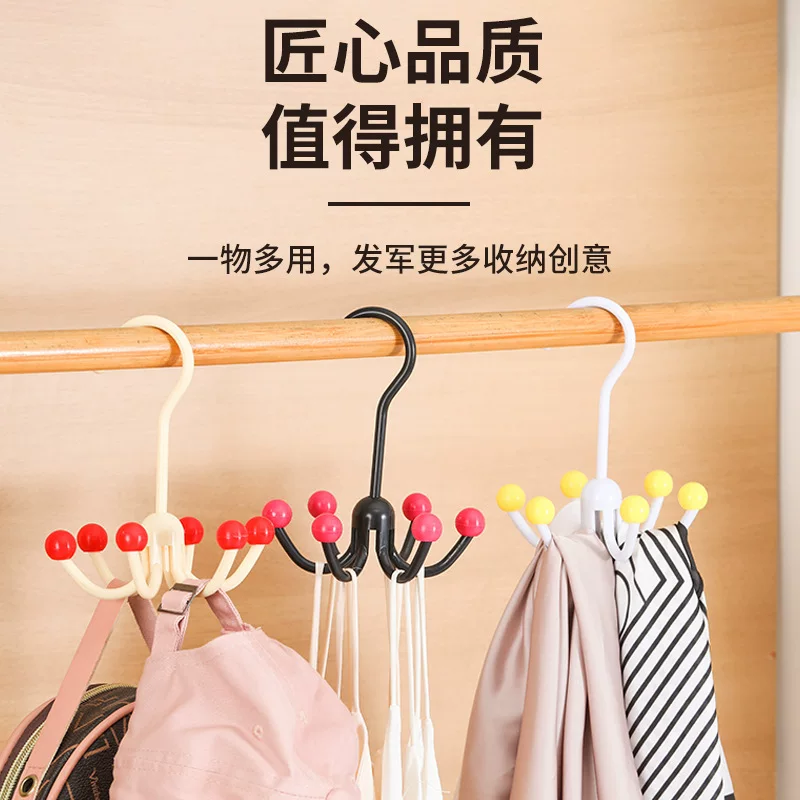 Six-claw hook multi-function 360-degree rotary hook household underwear suspender hat hook for easy storage