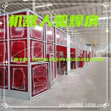 ���ݹ��I�X�Ͳ� ��ȫ���� �O����o��  �C���˻�����