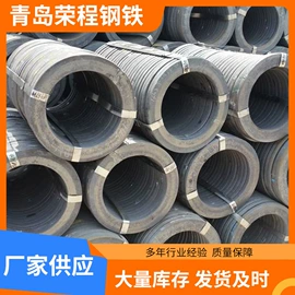 镀锌带钢;热轧酸洗卷;普中板