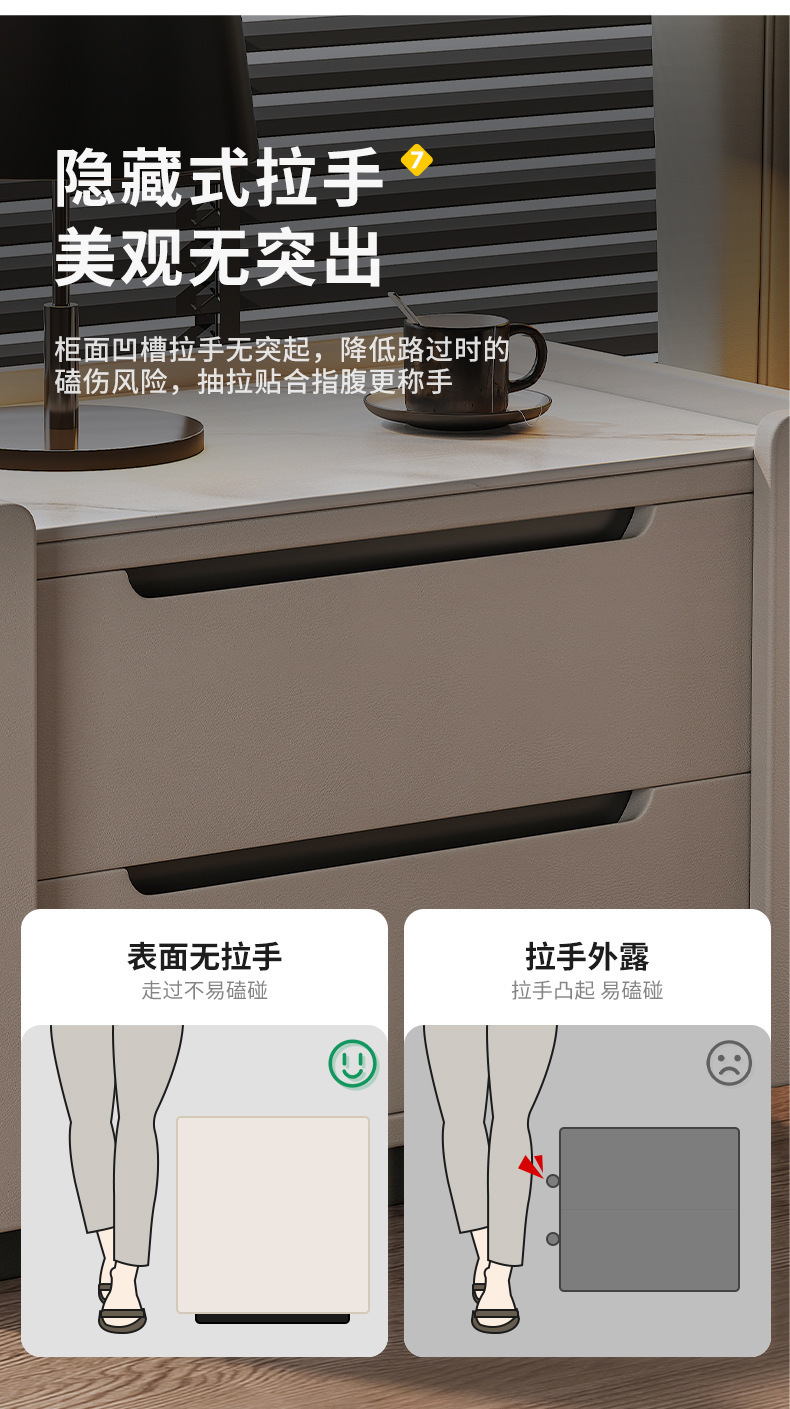 复制_床头柜简约现代床边柜2024新款轻奢高级.jpg