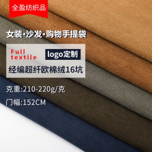 �������w�W�޽q16�ӽq�����b����Ů�r�bɳ�lُ����������϶���