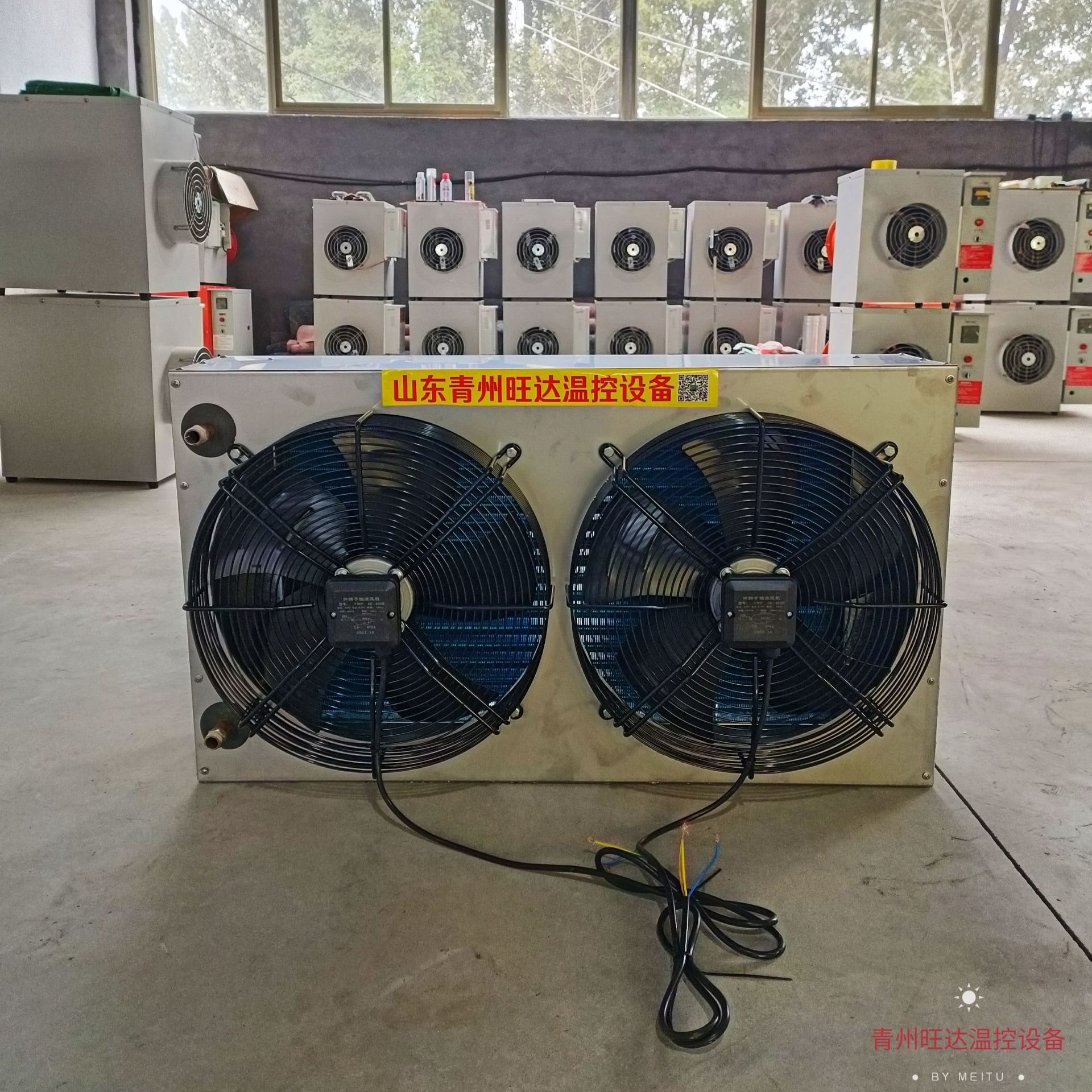 不锈钢双风机铜管水温散热器