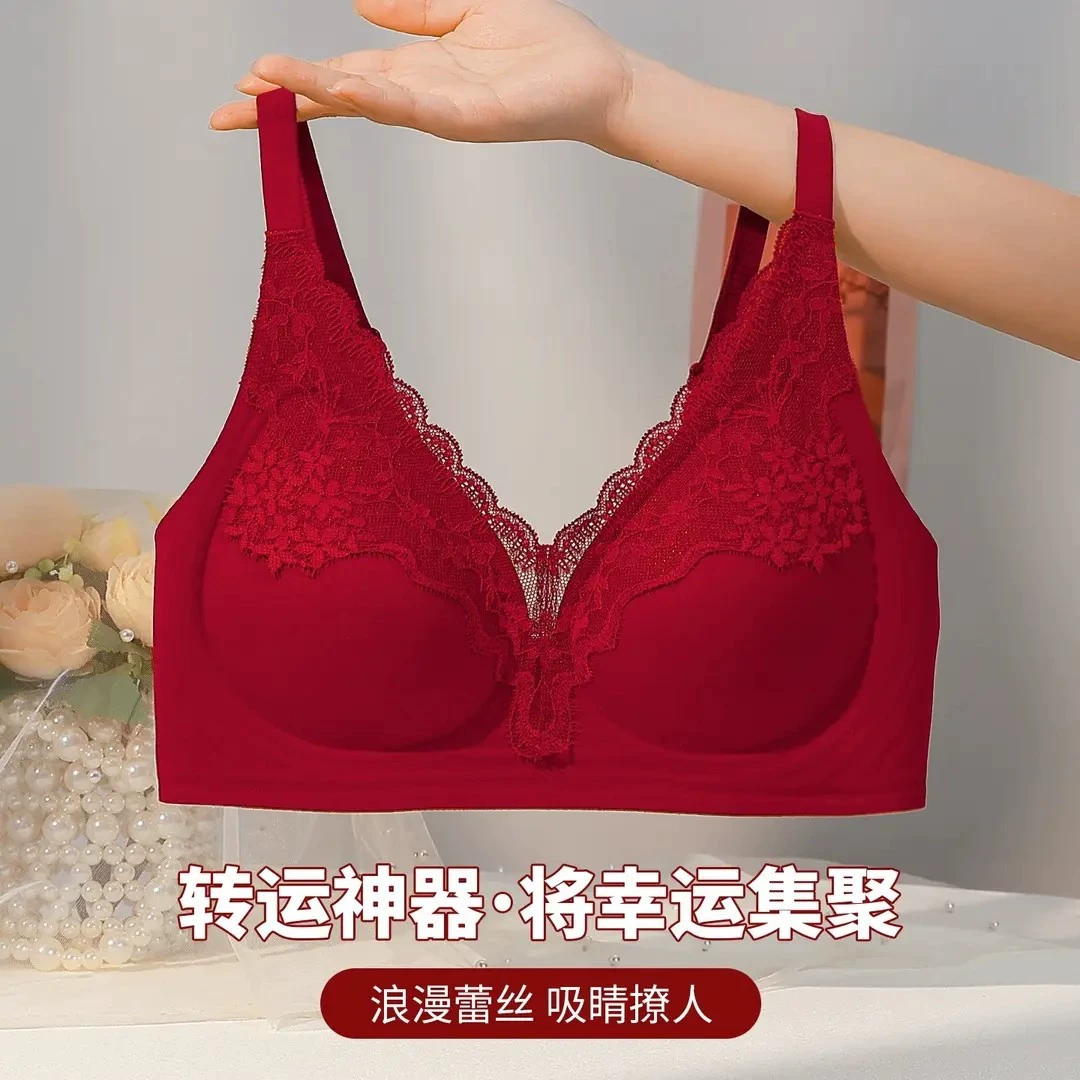 Красное нижнее белье года зодиака для женщин с маленькой грудью, мягкая поддержка, пуш-ап, праздничный свадебный бюстгальтер