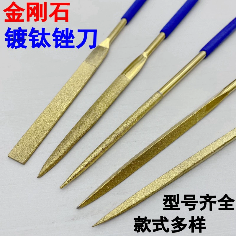 Алмазная напильник с титановым покрытием, плоский полукруглый треугольный набор, набор напильников, золотая наждачная бумага, напильник из сплава