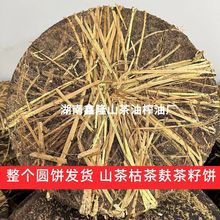 ɽ�������K�����ϴ�l���ѿݷ����坍ϴ�^�B�l�o�l��Ȼȥмϴ��