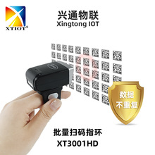 �dͨXT3001BHD�����ߴa�� ָ�hʽ�{���l�a���S�a�������o�����蘌