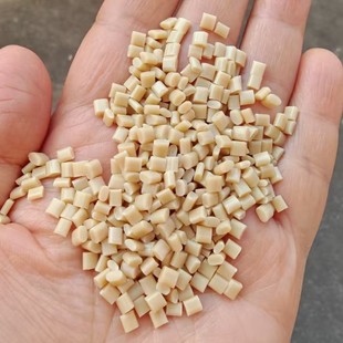 Abs Natural Beige Granules High Impact Injection Molding Grade Abs Raw Material Abs Resin Material Color Electroplating Particles