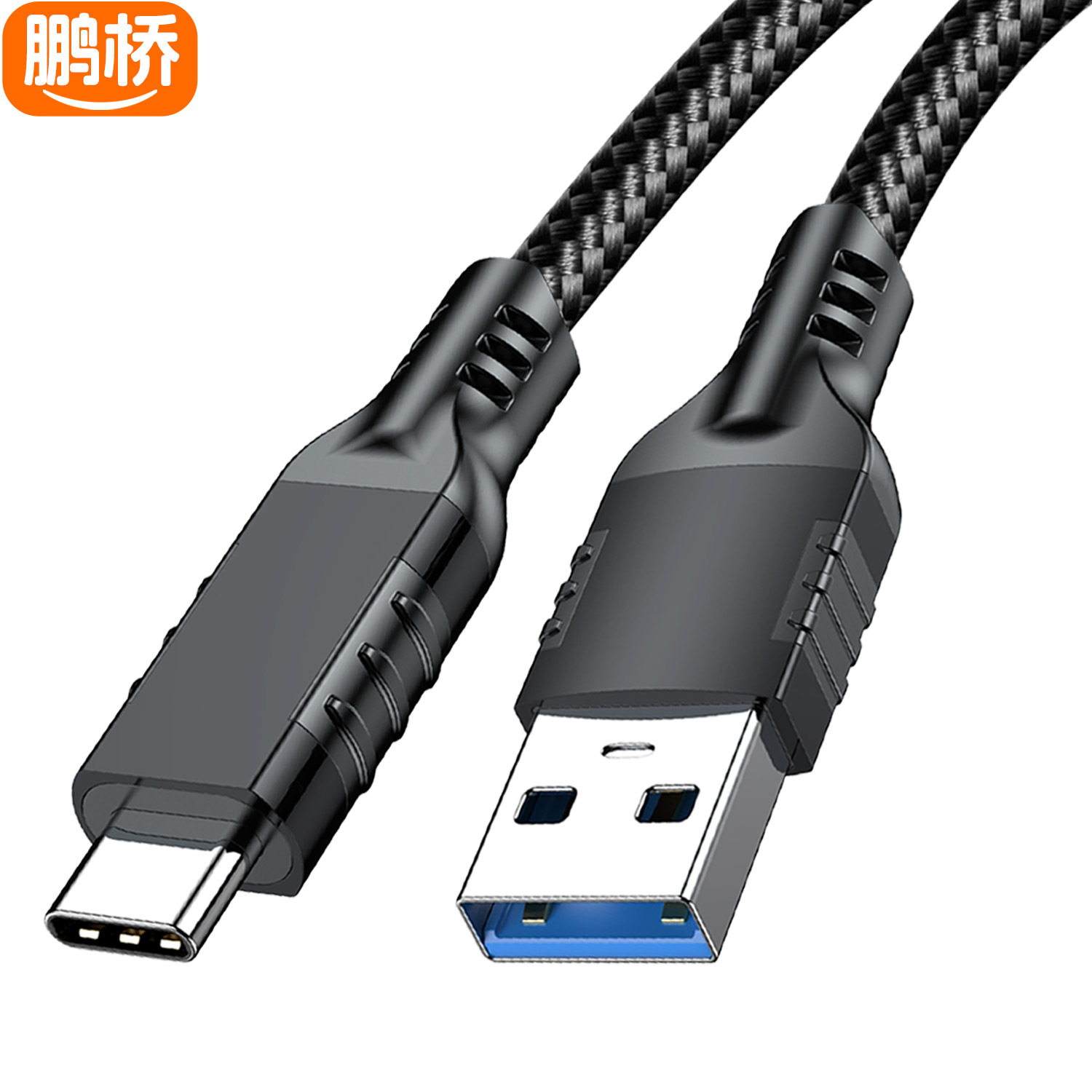 Cable de Datos Type-C USB 3.2 para Disco Duro 10Gbps 60W de Cobre Estañado Alta Velocidad para Autos image 14