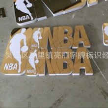 �ӹ��B�i�ꌣ�u��Ʒ�Ƶ�logo��ƷLED���P䓰l�������汳�l����