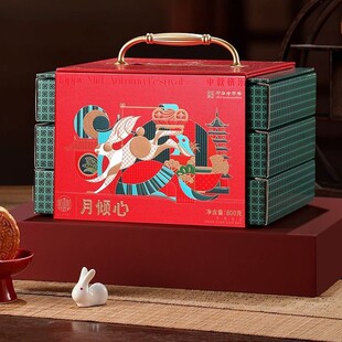���ٷ���Ʒ�����������Y��800g���A�ġ��Fُ�������H��Y��