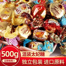 ���̫���ǊA��̫���ɿ���ζ�ǹ���ʳϲ�ǽY��ϲ�c500g�s60�w���l