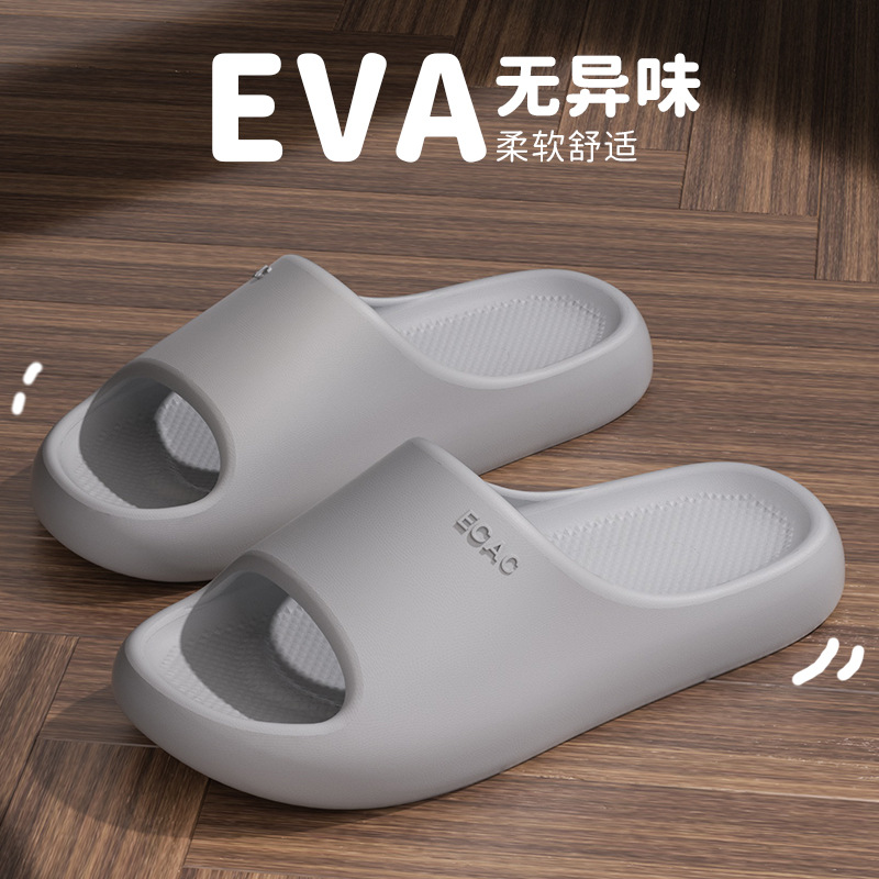 회색