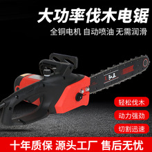 �S�����l �䏼��� ����������� С��ľ��늄� ��ľ����