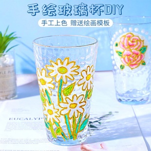 ���L������diy�׃��@���g���σ�ͯ�ֹ��T�f��������ͯ���Y��