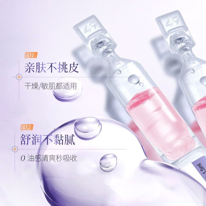 Sérum Facial Monodosis con Colágeno Recombinante Tipo III, Hidratante, para Cuidado Facial