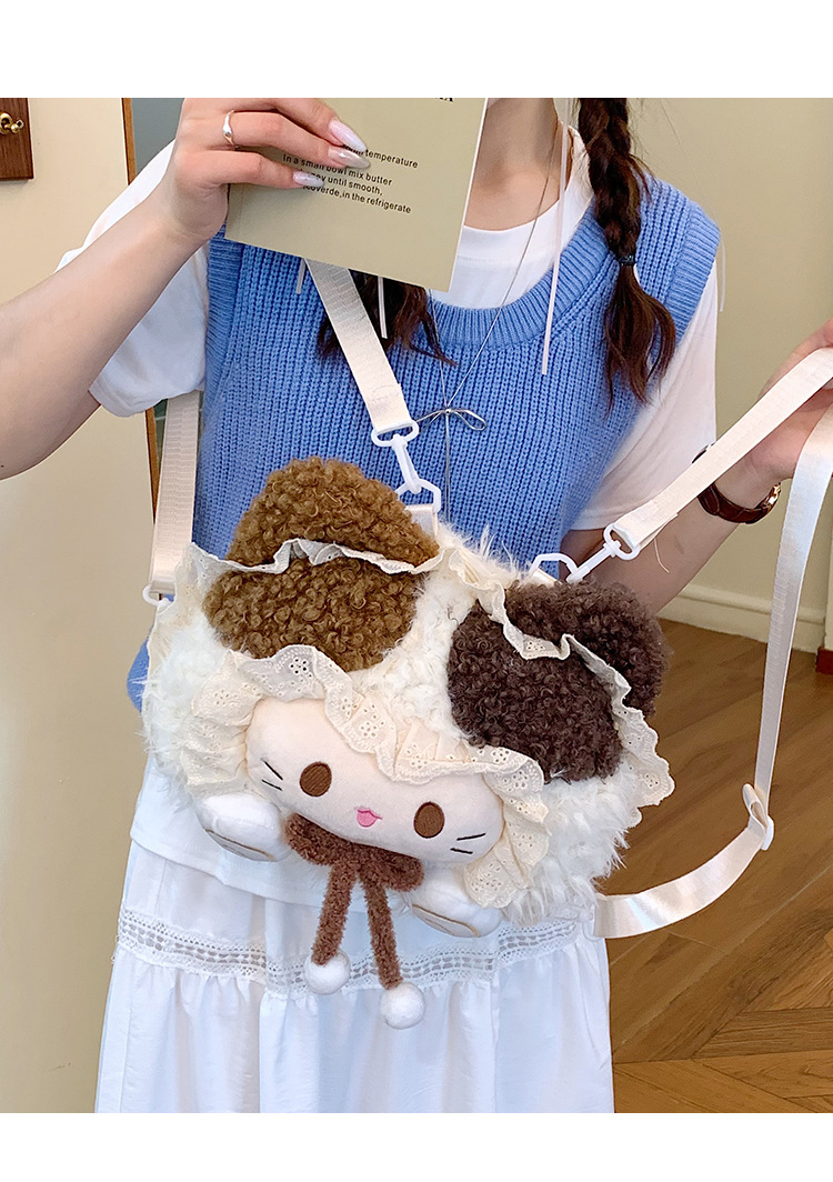 2026 Frühjahrskollektion modischer minimalistischer Trend-Freizeitrucksack mit cartoon-Plüsch süßem Rucksack für Damen