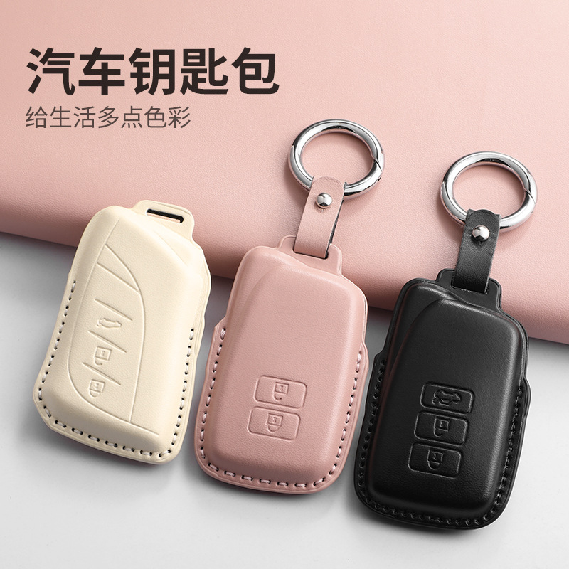 렉서스 키 케이스 핸드 메이드 천연 렉서스 자동차 키 케이스 P 새로운 여성용 키 케이스