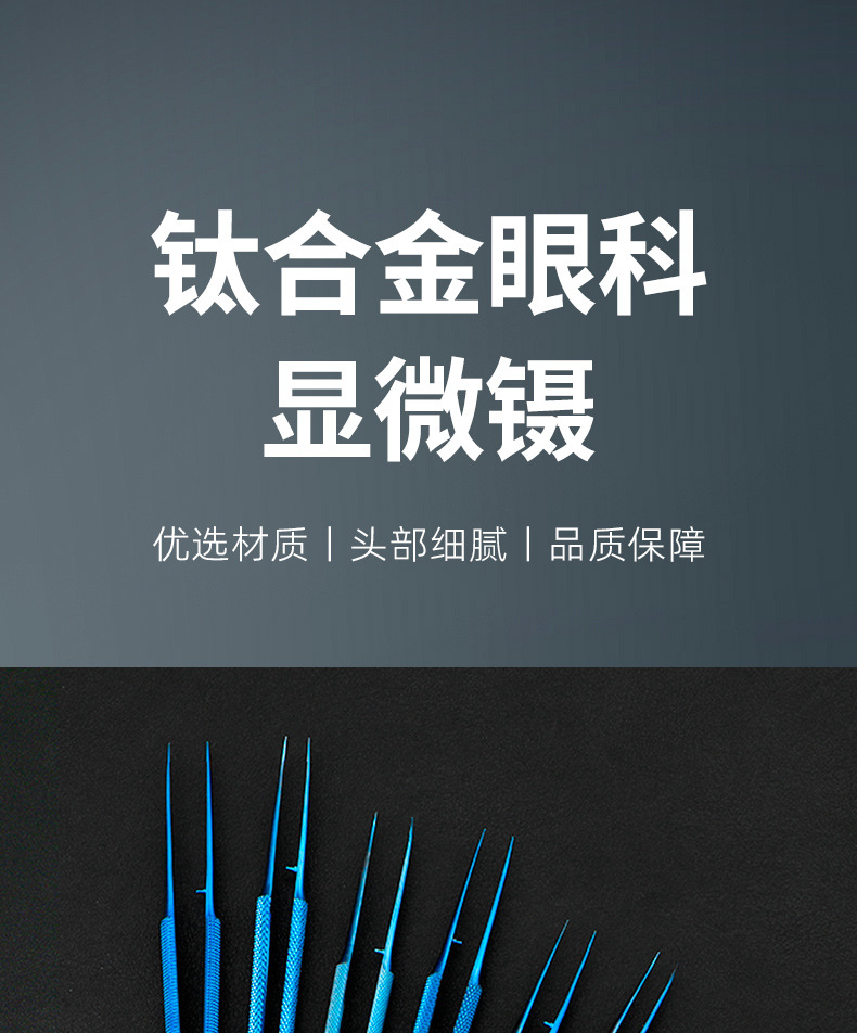 详情_01.jpg