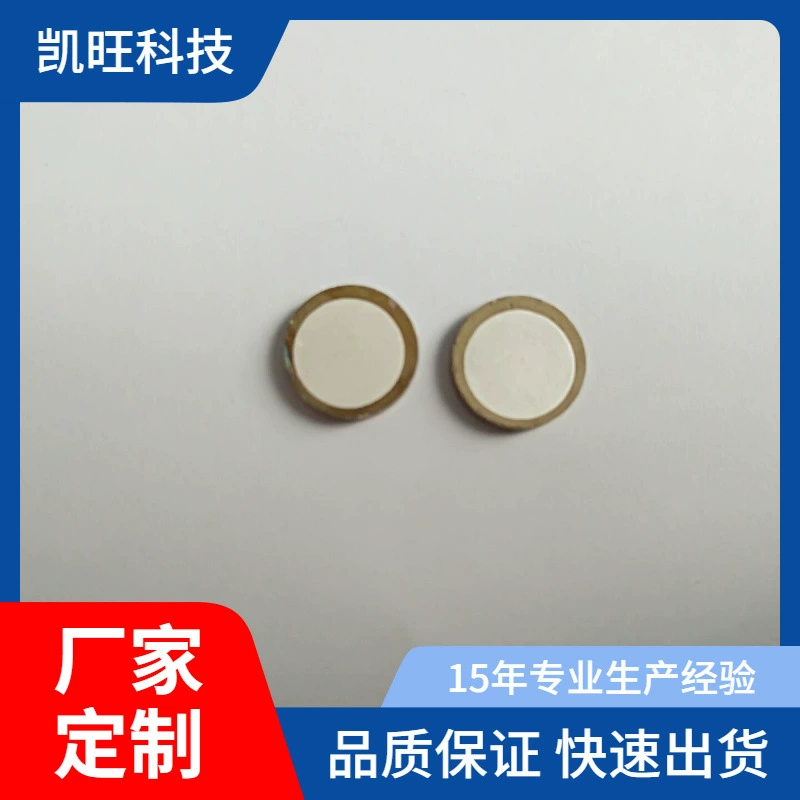 Заводская поставка MZ4 серии PTC нагреватель термостат PTC керамический нагреватель кнопочный резистор