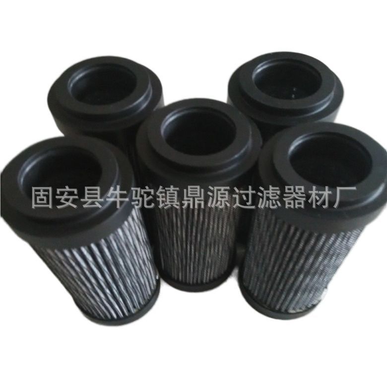 供应液压滤芯HP3202P25NA HP3202P25ANP01 现货