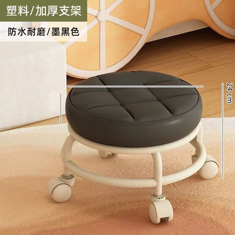 万向轮小凳子坐久不累的小板凳凳子家用滑轮矮凳椅子儿童学步矮凳|undefined
