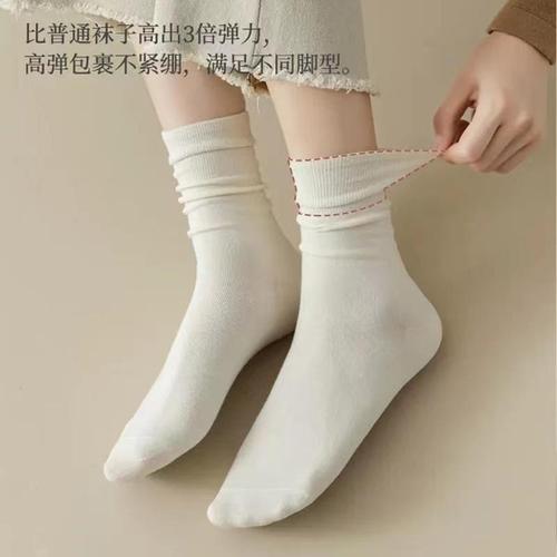袜子女春夏日系堆堆袜ins潮纯白色中筒袜秋冬松口月子袜女士长袜