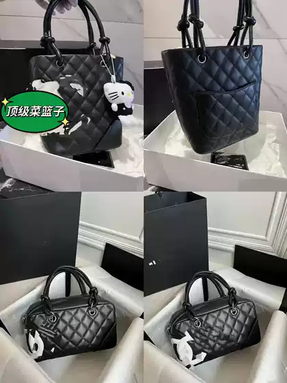 Vintage Chanel-Style Vintage Kangpeng Bowling Ball + Vegetable Basket Top Replica