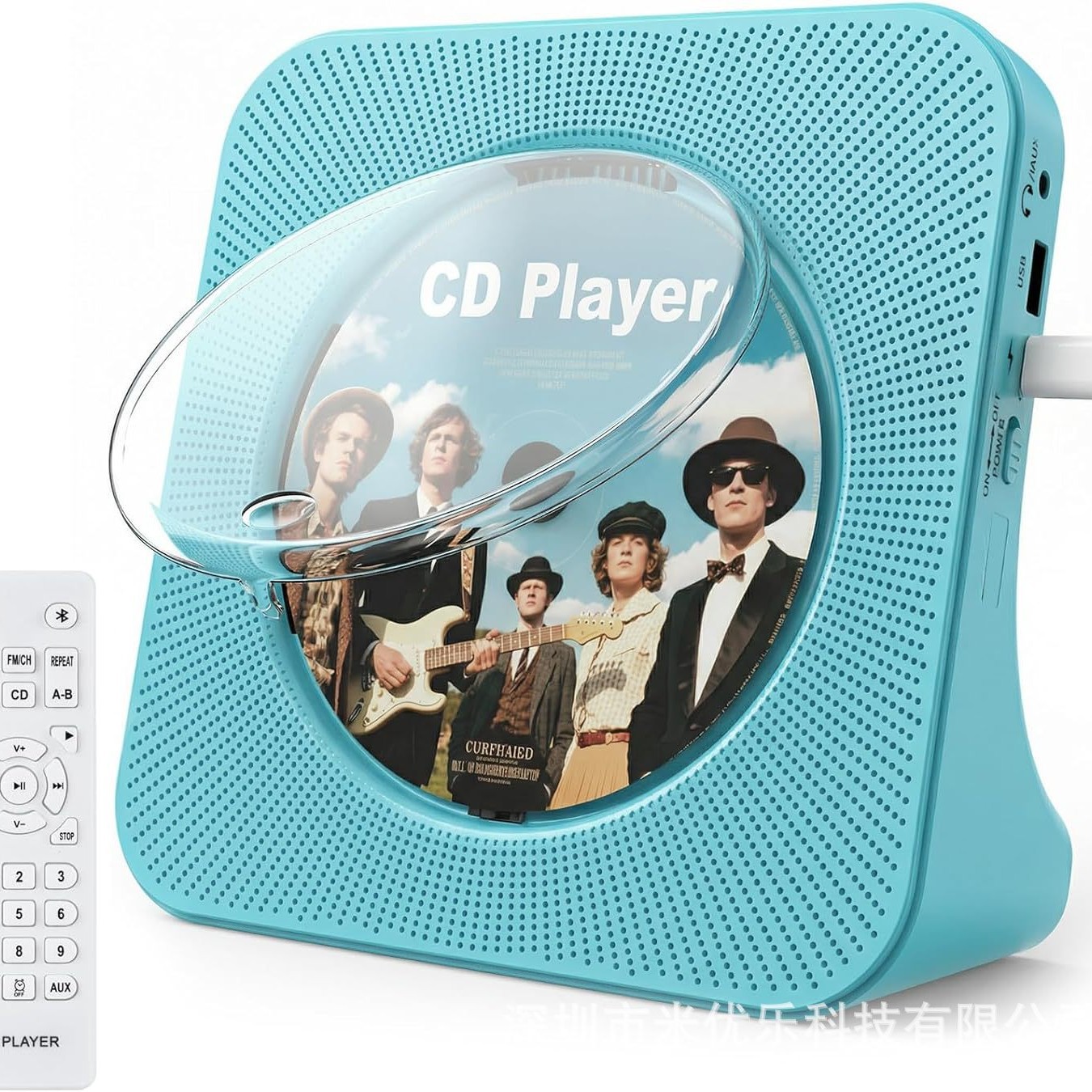 Cross-Border Rechargeable Portable Cd Player Album Cd Player Retro Music Vinyl Player Bluetooth