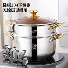 �羳���Q 304���P�ȼ��늴Štͨ�Ü����偏N�������p�Ӝ����
