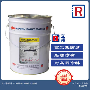 NIPPON ���� �����T�� �o�a�Ԓ�������� ECOLOFLEX SPC 200K�h��