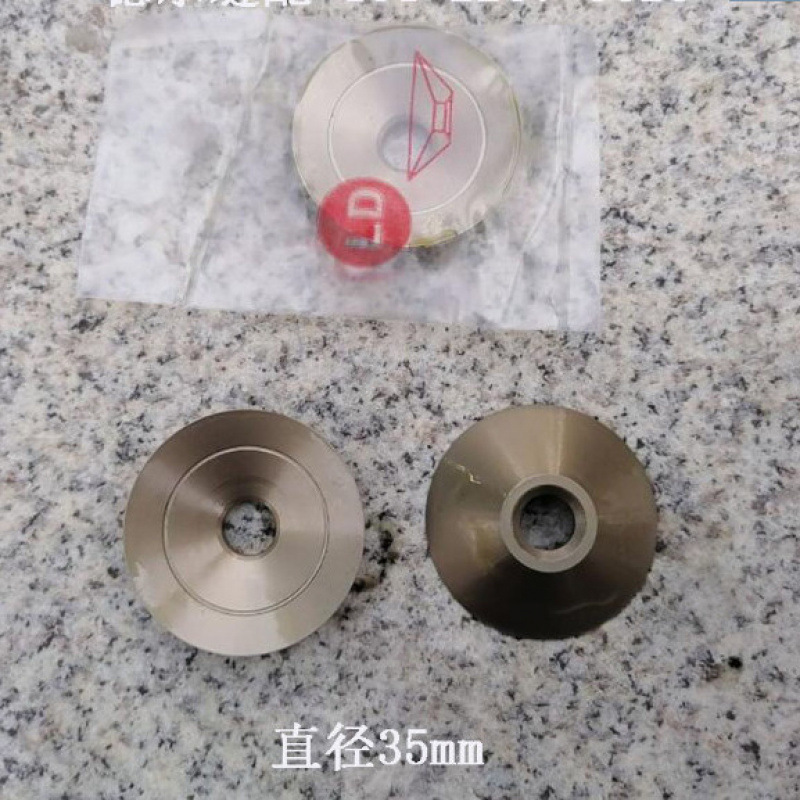 202 inner repair machine round knife inner 201 trimming machine round knife underline groove bowl knife quality diameter 35MM 202 inner repair machine round knife inner 201 trimming machine round knife underline groove bowl knife quality diameter 35MM