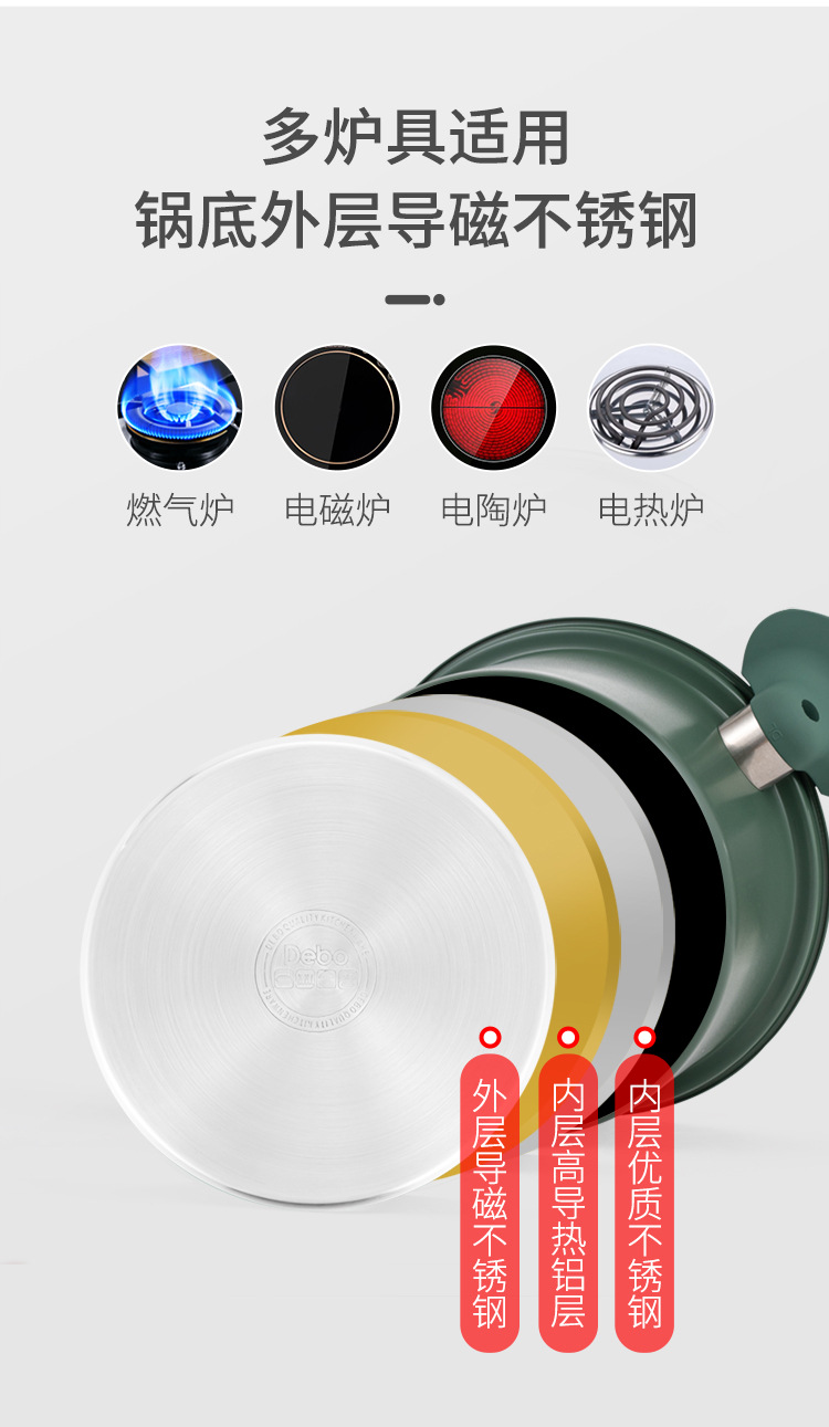 詳情頁_11.jpg