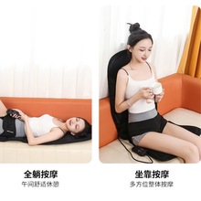 家车两用加热按摩坐垫恒温加热汽车保健坐垫缓解疲劳按摩垫批发厂