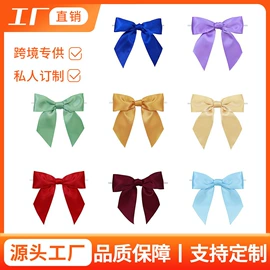 织带;圣诞装饰品;拉花、彩带