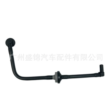 automobile water pipe for Jaguar X-Type