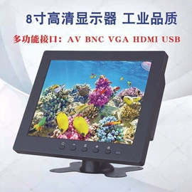 车载显示器;车载摄像头;行车记录仪